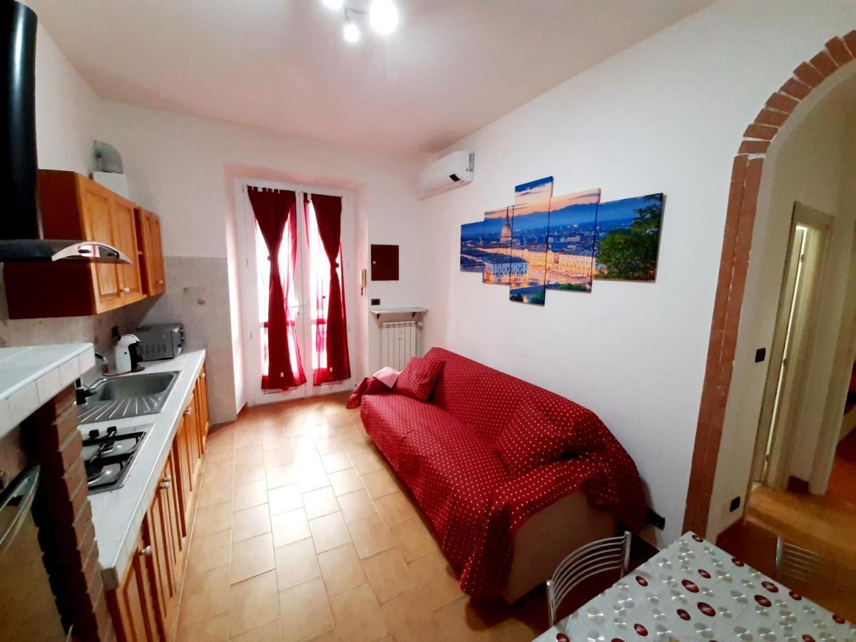 House Vittone 2 Apartment Venaria Reale